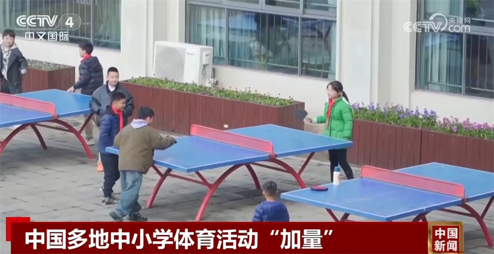 当俱乐部认