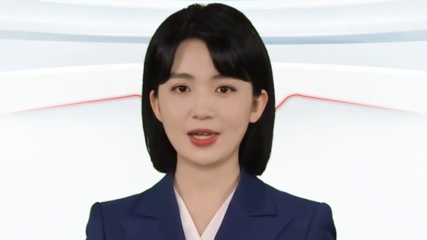 展开有效反