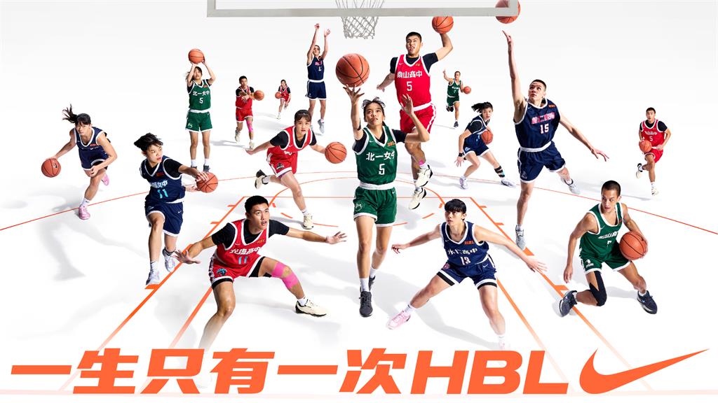 正跨過終點