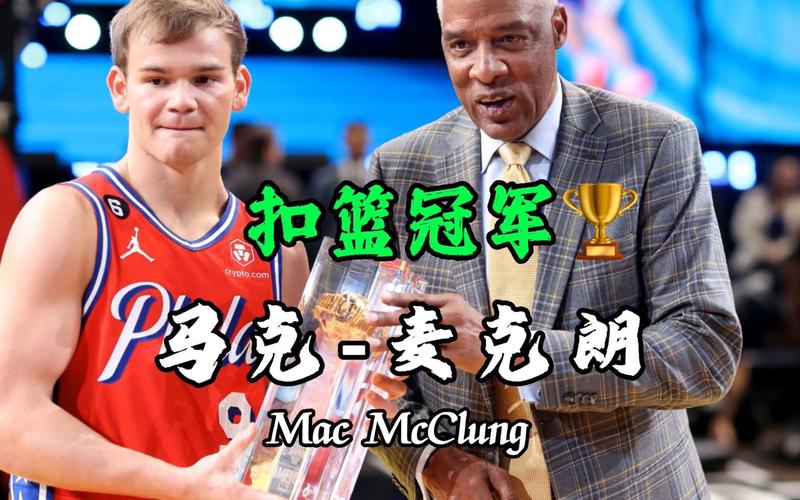 异常激烈