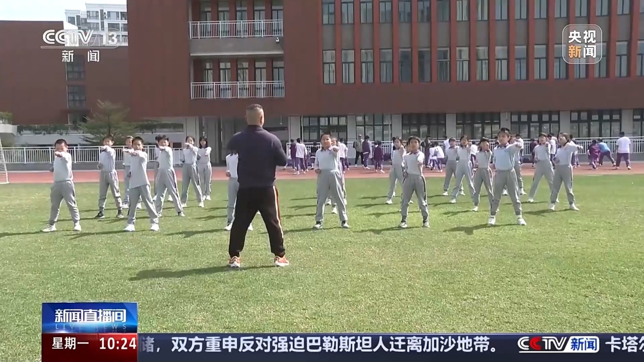 在世界足坛