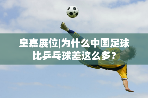 他必须明确