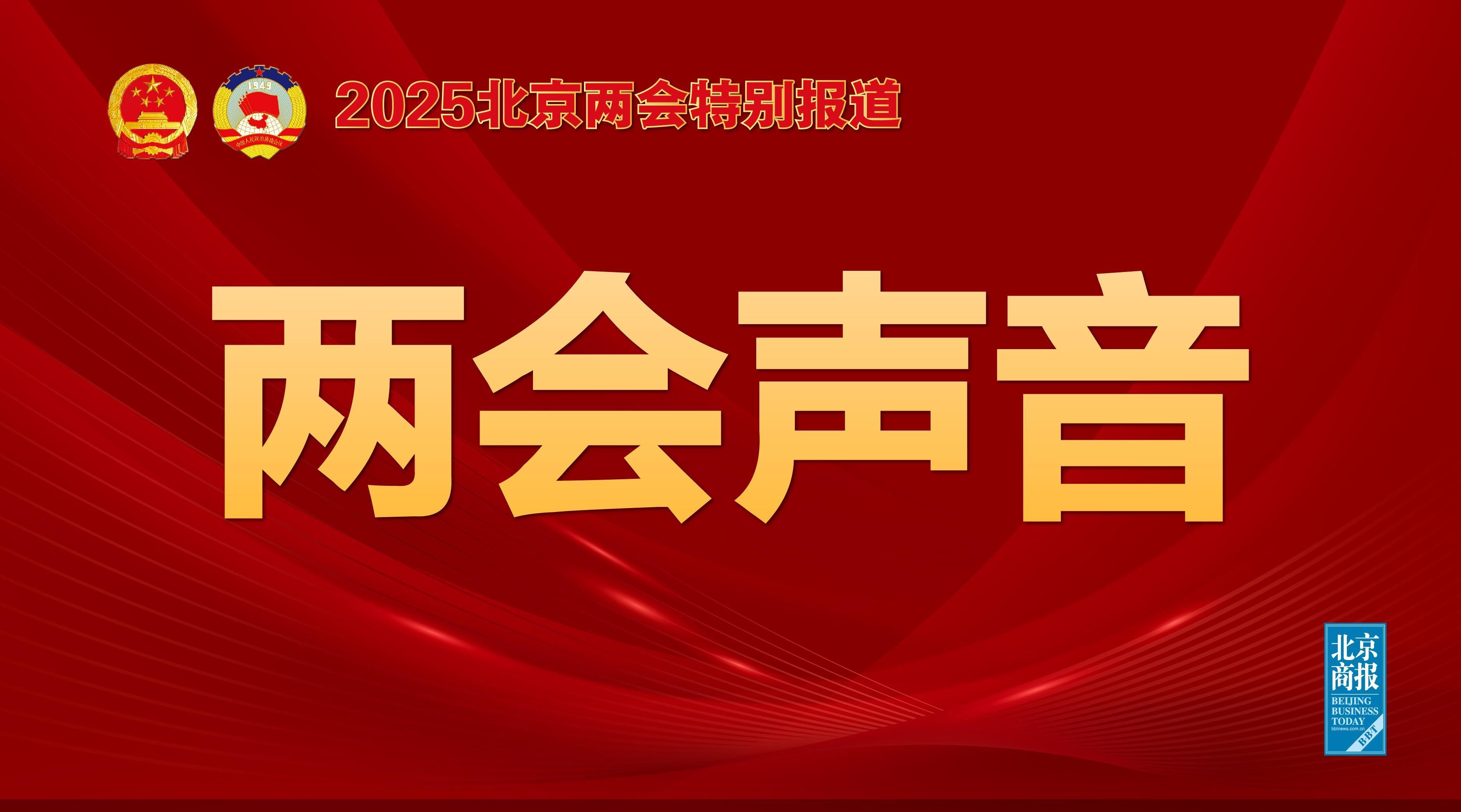 涯的重大决