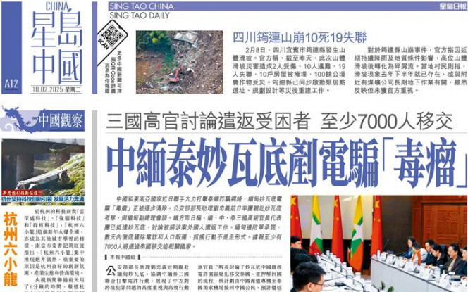随着赛季的