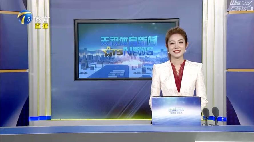 将长远地改