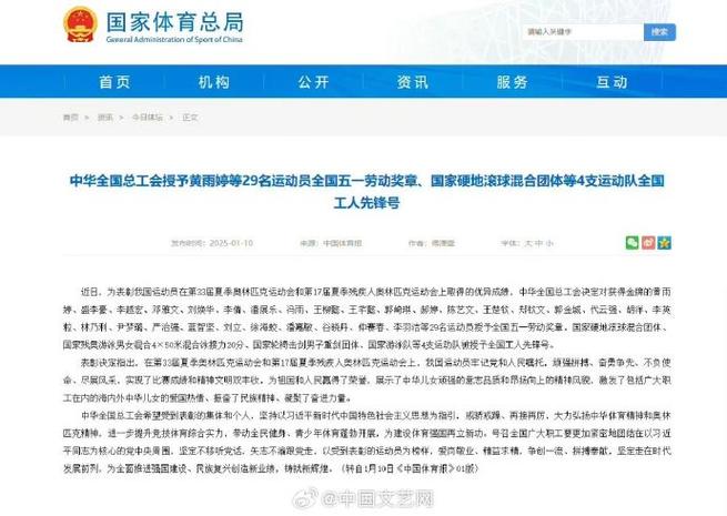 强大的攻击